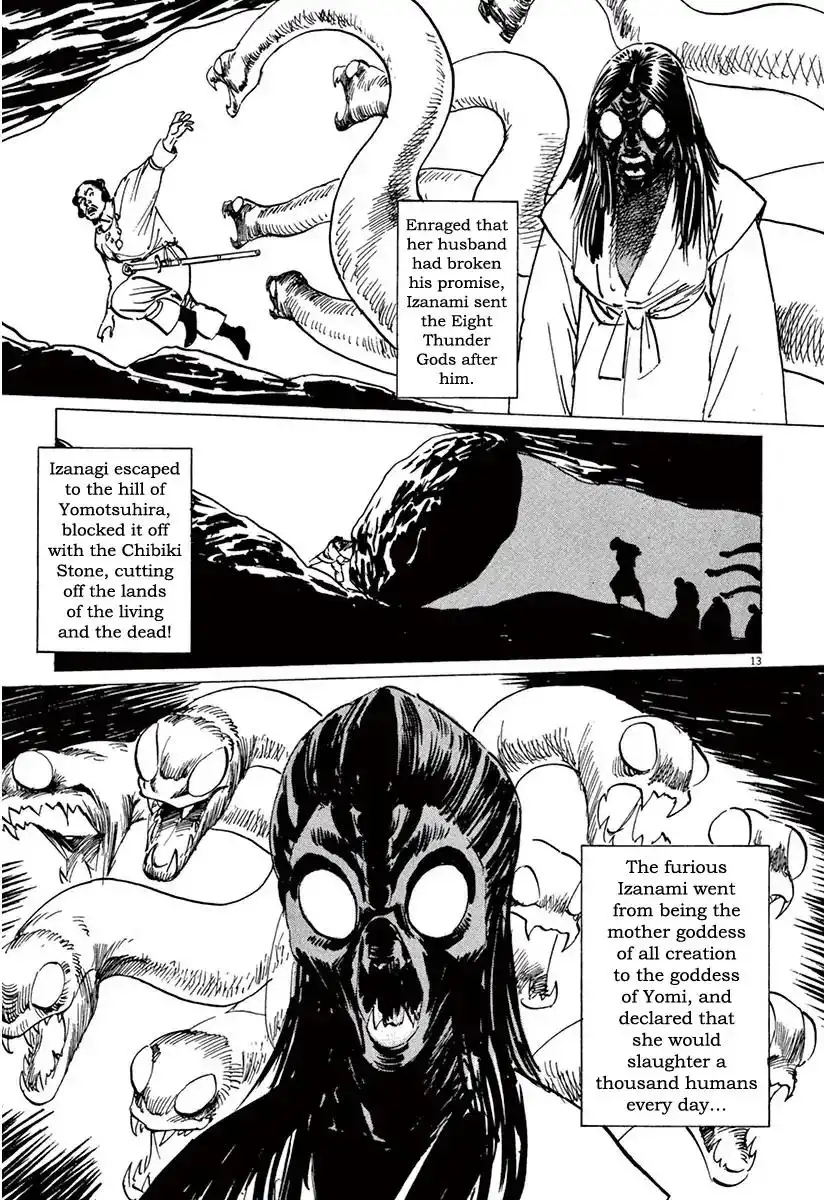 Munakata Kyouju Ikouroku Chapter 37 12